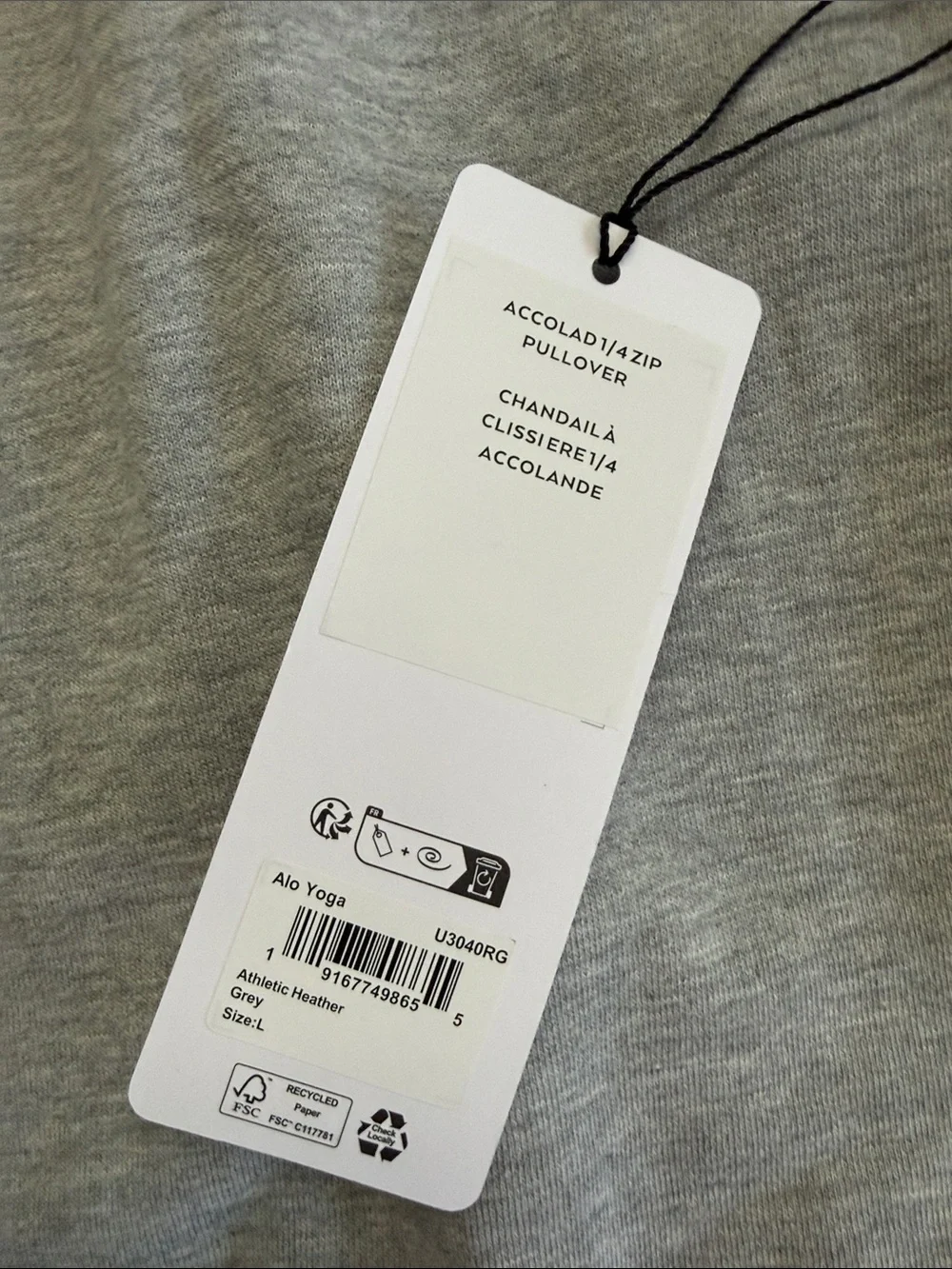 ALO Yoga Men’s Light Grey 1/4-Zip Accolade Pullover Unisex